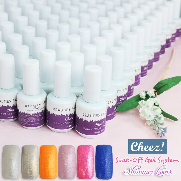 Cheez! Shimmer Lover Nagellack set