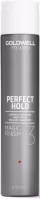Goldwell Stylesign Magic Finish 500ml