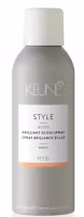 Keune Brilliant Gloss Spray 200ml