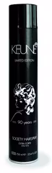 Keune Design Extra Forte Society Hairspray 750ml