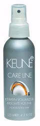 Keune Absolute Keratin Volumizer 125ml