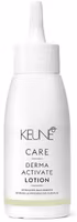 Keune Care Derma Activate Lotion 75ml