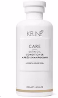 Keune Care Line Satin Oil Conditioner 250ml