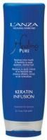 Lanza Healing Pure keratin Infusion150ml