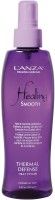 Lanza Healing Smooth Thermal Defense Heat Styler
