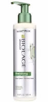 Matrix Fiberstrong Intra-Cylane Fortifying Cream