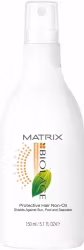 Matrix Biolage Sunsorials Protective Hair Oil