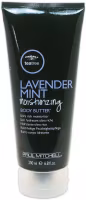 Paul Mitchell Tea Tree Lavender Mint Moisturizing Body Butter 200ml