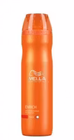 Wella Professionals Enrich Moisturizing Shampoo Thick 250ml