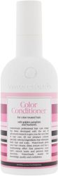 Waterclouds Color Conditioner 250ml