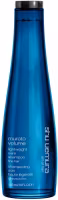 Shu Uemura Muroto Volume lightweight care Shampoo 300ml
