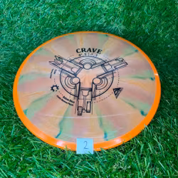 Cosmic Neutron Crave