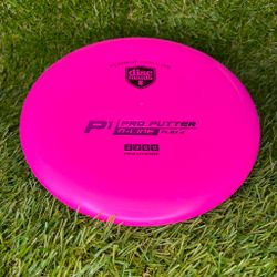 D-Line Flex 2 P1