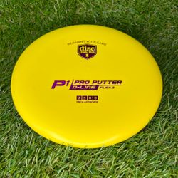 D-Line Flex 2 P1