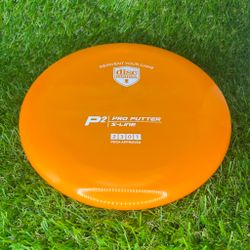 S-Line P2