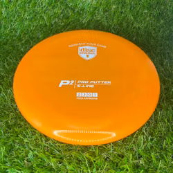S-Line P2