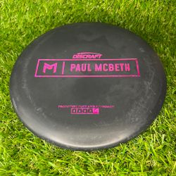 Special Blend Kratos Paul McBeth Prototype