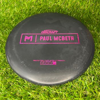 Special Blend Kratos Paul McBeth Prototype