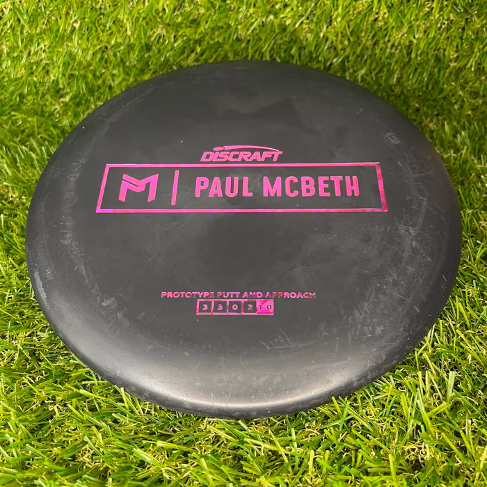 Special Blend Kratos Paul McBeth Prototype