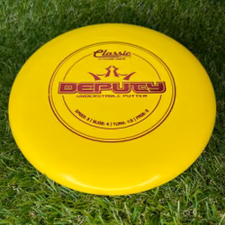 Classic Blend Deputy