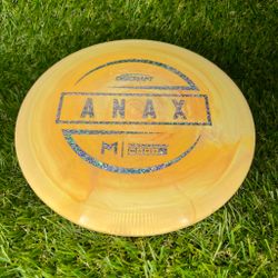 ESP Anax Paul McBeth