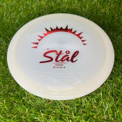 K1 Glow Stål