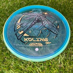 Particle Glow Proton Tempo Jeremy Koling 2025 Dragonfly