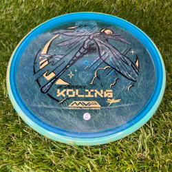 Particle Glow Proton Tempo Jeremy Koling 2025 Dragonfly