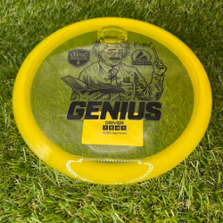 Active Premium Genius