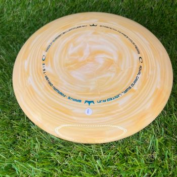 Grand Swirl Brave Limited Edition