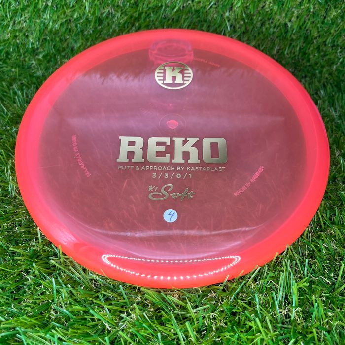 K1 Soft Reko
