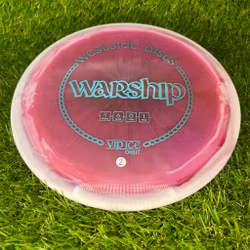 VIP ICE Orbit Warship