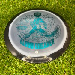 C-Line Horizon Cloudbreaker Gannon Buhr 2025