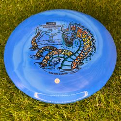 S-Line Glow Swirl MD1 Discmania Challenge