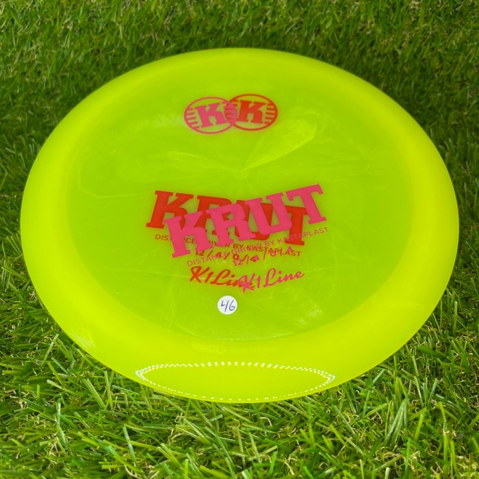 K1 Krut X-Out