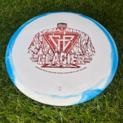 S-Line Horizon Glacier Gannon Buhr 2025