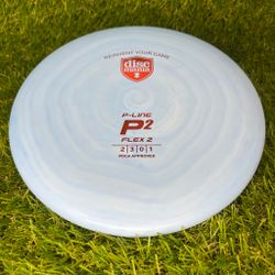 P-Line Flex 2 P2