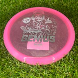 Active Premium Genius