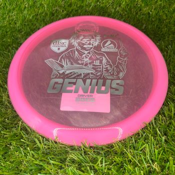 Active Premium Genius