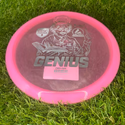 Active Premium Genius