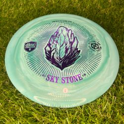 S-Line Swirly PD2 Sky Stone