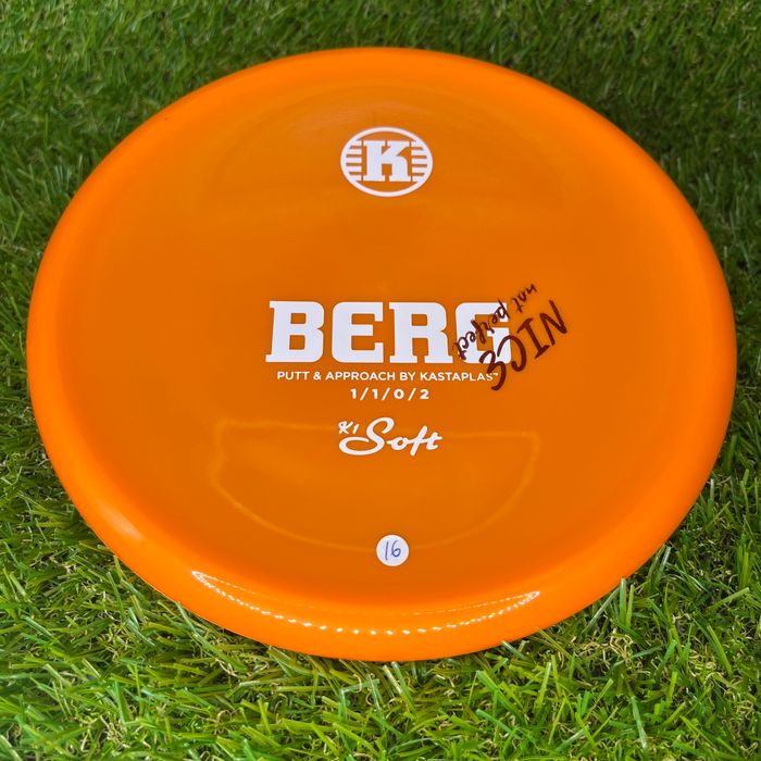 K1 Soft Berg X-Out