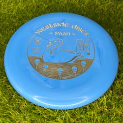BT Soft Swan 2