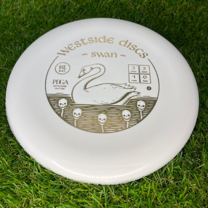 BT Soft Swan 2