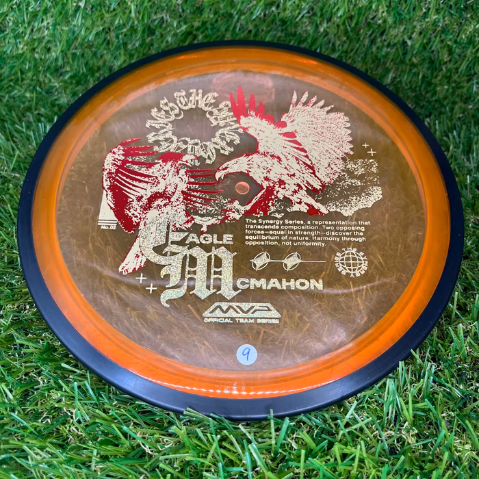 Proton Resistor Eagle McMahon 2025