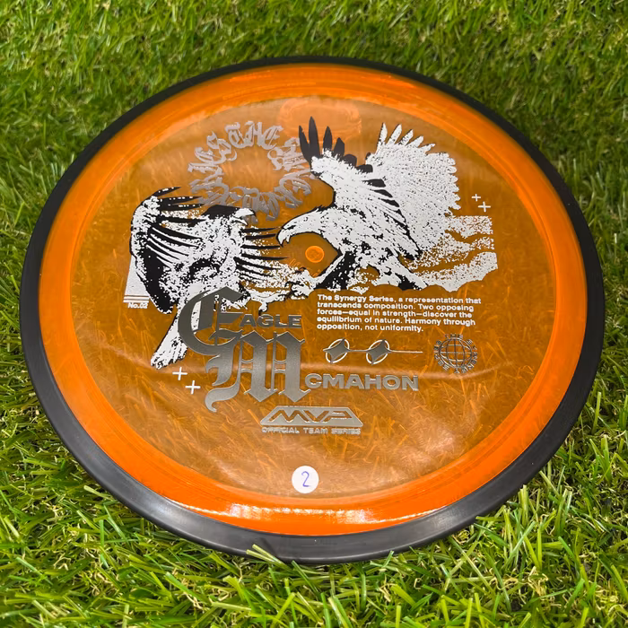 Proton Resistor Eagle McMahon 2025