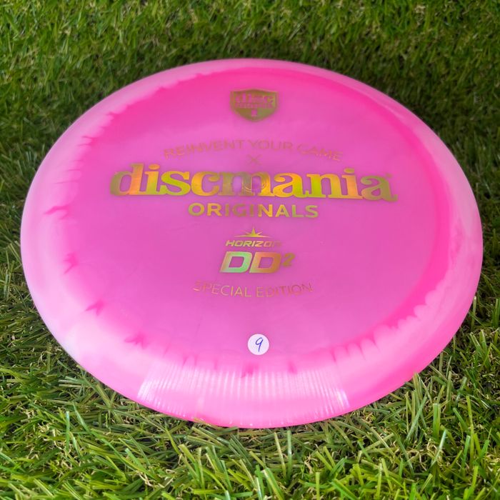 C-Line Glow Horizon DD2 Special Edition