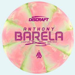 Swirl CT Focus Anthony Barela