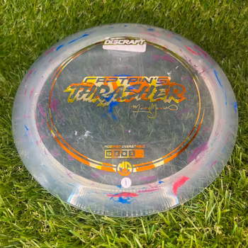 Z Jawbreaker Captain's Thrasher Missy Gannon 2025