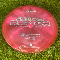 Z Swirl Captain's Raptor 2025